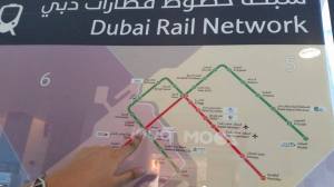 Red and Green lines of Dubai Metro